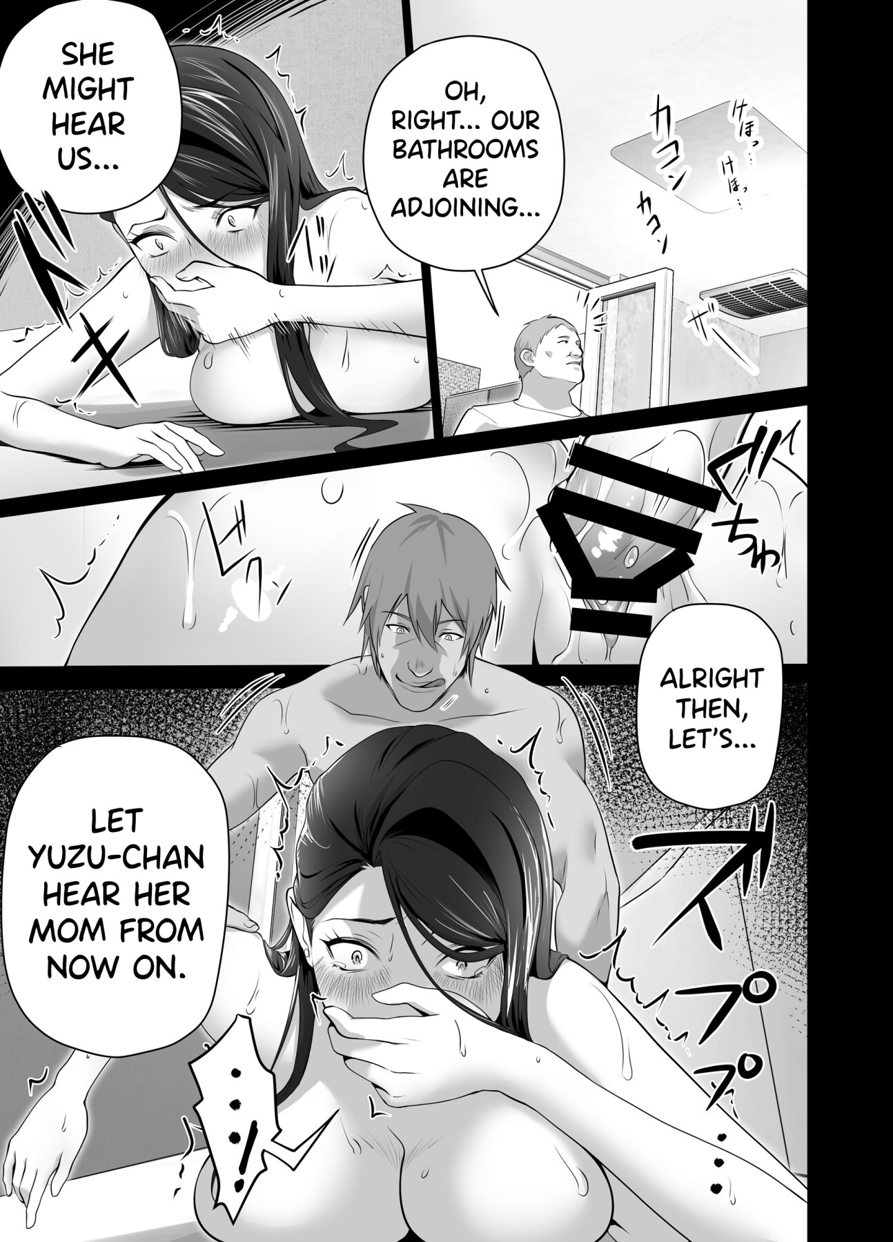 Hentai Manga Comic-Your Mom Was Friggin' Awesome.-Read-88